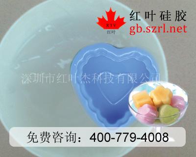 供應(yīng)精密模具制作加成型硅橡膠移印膠頭