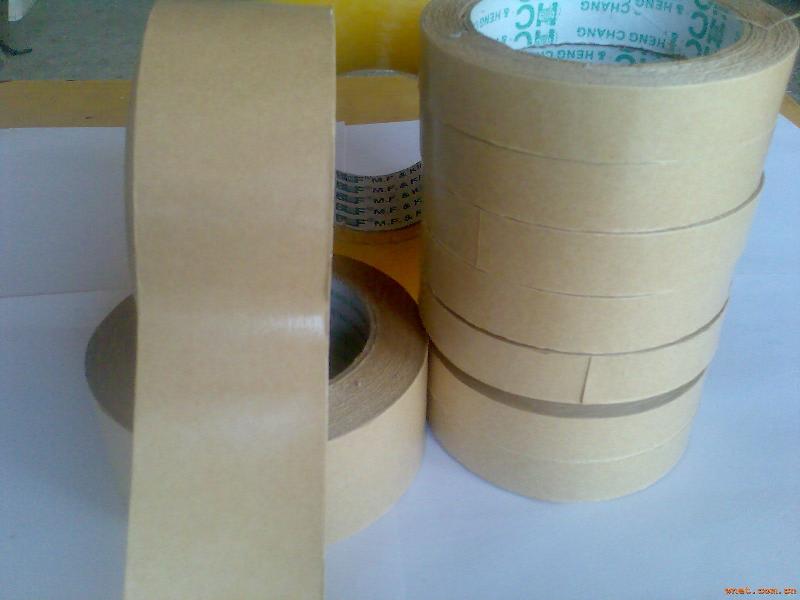 供應(yīng)寶達(dá)濕水牛皮紙