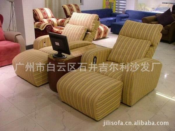 吉爾莉娜沐足浴電動沙發(fā)全新定做圖片