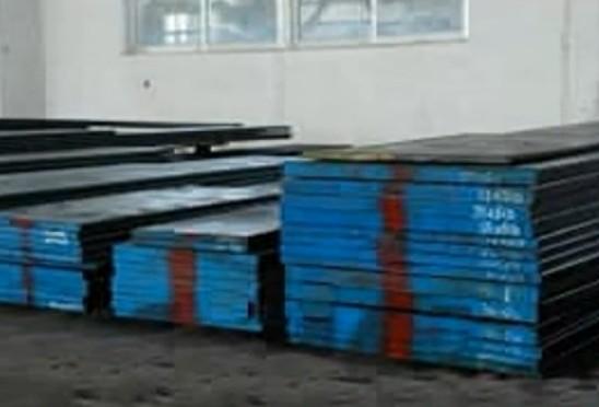 供應(yīng)SKH2高速工具鋼 SKH-2高硬度工具鋼、圓鋼板料