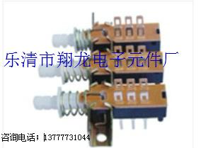 推動(dòng)開關(guān)圖片/推動(dòng)開關(guān)樣板圖 (4)