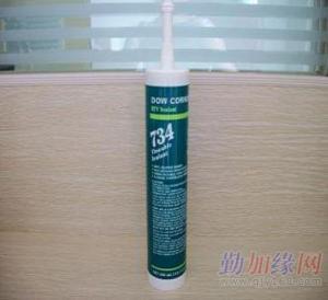 特價供應(yīng)-道康寧737