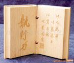 供應專業(yè)激光鐳射切割加工廠