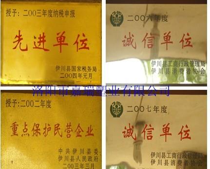 供應(yīng)上海二辛酯DOP*DBP替代品