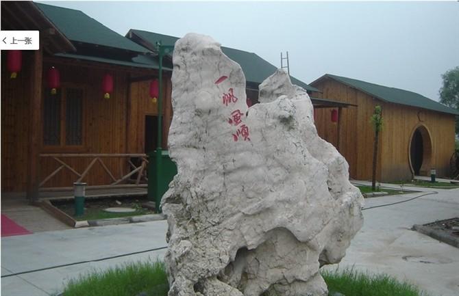 供應(yīng)上海市瀝青瓦/上海市瀝青瓦廠家/上海市瀝青瓦施工，瀝青瓦廠家，瀝青瓦批發(fā)