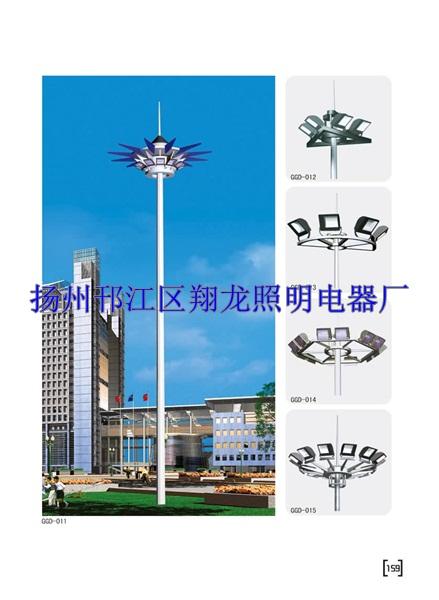 供應(yīng)升降式高桿燈安裝及要點【廠家提供】