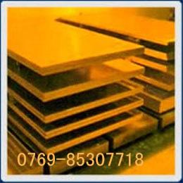 供應(yīng)大連H68海軍黃銅板進(jìn)口黃銅板雕刻C2200無(wú)鉛黃銅板價(jià)格表