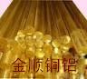 綠色環(huán)保H59-2易車黃銅棒廠家圖片