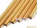 供應(yīng)*惠H90無鉛黃銅毛細(xì)管進(jìn)口一級銅料西安c2700黃銅管