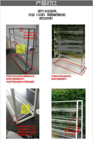 收銀臺(tái)小貨架圖片/收銀臺(tái)小貨架樣板圖 (2)