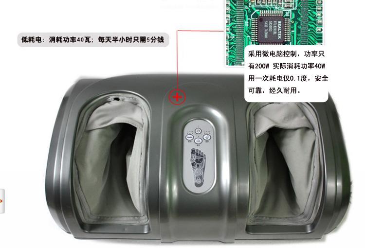 供應應泰三代豪華足療機