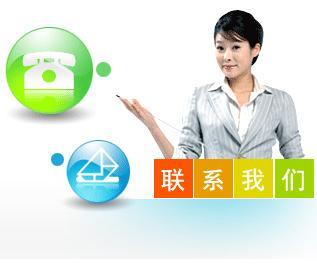 青島DHL快遞服務(wù)電話，DHL航空快遞 青島DHL快遞服務(wù)電話