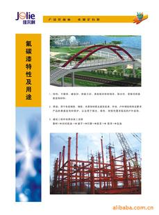 防腐涂料工程專用漆圖片