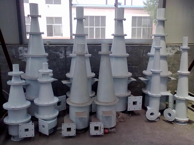 供應(yīng)旋流器