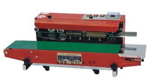 薄膜封口機(jī)圖片/薄膜封口機(jī)樣板圖 (2)