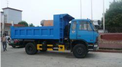 供應(yīng)東風(fēng)145自卸車15897583377