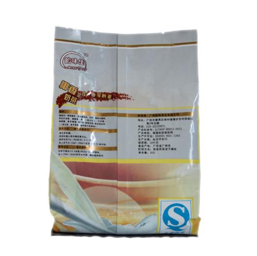 供應三合一奶茶粉椰香風味奶茶店*