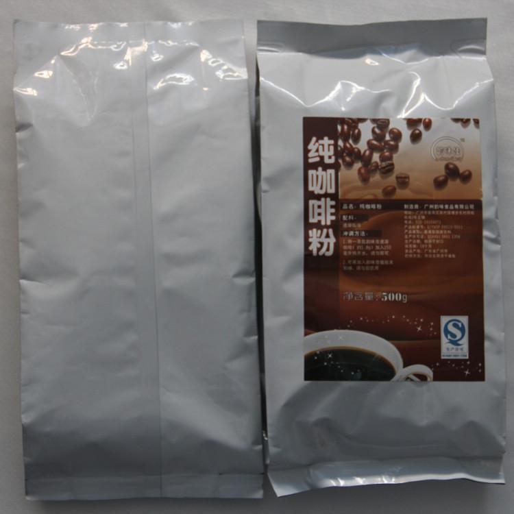 速溶純咖啡粉圖片/速溶純咖啡粉樣板圖 (3)
