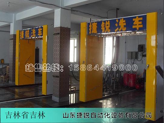 自動(dòng)電腦洗車機(jī)圖片/自動(dòng)電腦洗車機(jī)樣板圖 (3)