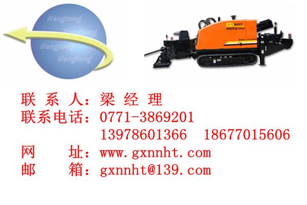 廣西鄉(xiāng)鎮(zhèn)專業(yè)非開挖頂管施工工程圖片