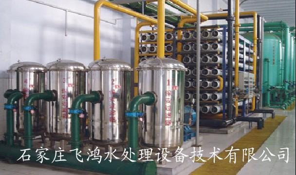 電廠鍋爐行業(yè)用水制取設(shè)備圖片