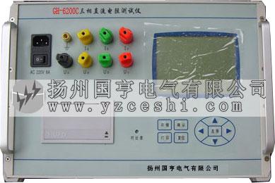 *單相繼電保護(hù)校驗(yàn)儀