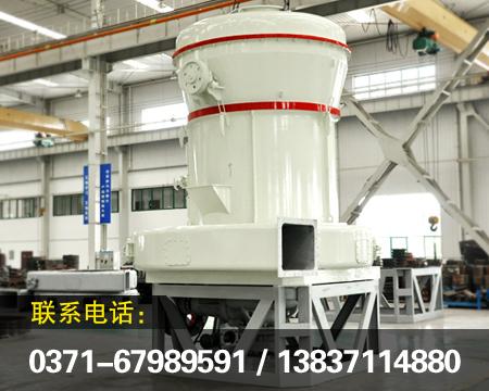 歐版磨粉機(jī)圖片/歐版磨粉機(jī)樣板圖 (4)