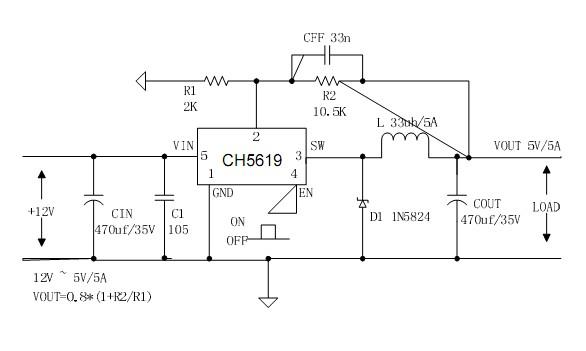 深圳市高性价比DC/DC升压IC厂家CH001 CH002 CH003用于IPHONE,IPAD移动电源