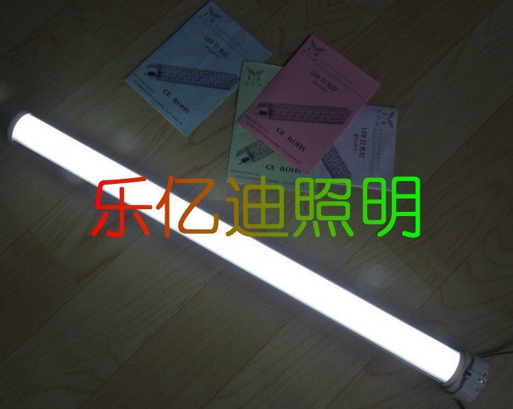 樂億迪直銷青島2G11LED燈管H燈管圖片