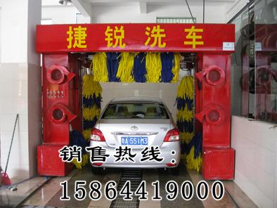 山東捷銳電腦洗車機