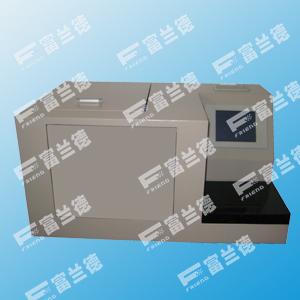 供應(yīng)酸值測定儀（萃取法）