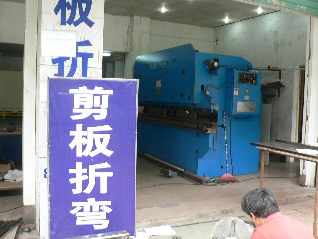 南山門窗安裝紗窗定做