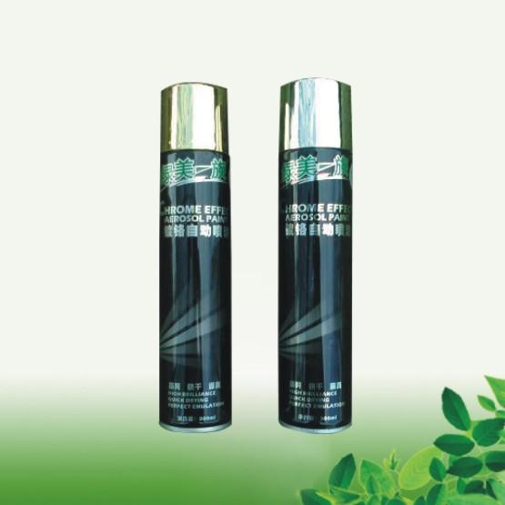 供應(yīng)高亮度的鍍鉻手噴漆