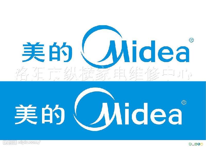 供應(yīng)臺州椒江‘格力’空調(diào)維修售后服務(wù)