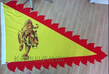 長(zhǎng)沙旗幟供制作定做應(yīng)商圖片