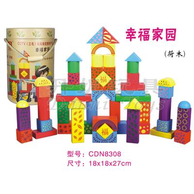 丹妮奇特益智早教玩具多功能画写板