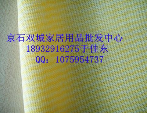 供應大卷抹布擦碗布不沾油抹布