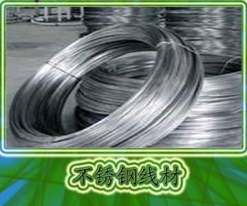 不銹鋼工業(yè)板圖片/不銹鋼工業(yè)板樣板圖 (4)