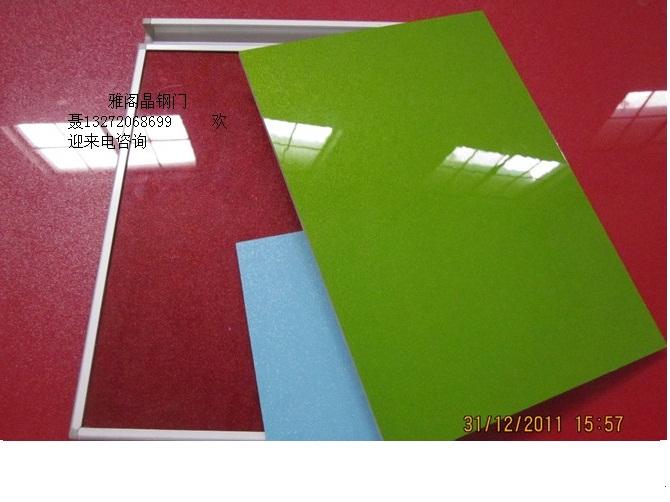 櫥柜門板   晶鋼門   *長沙雅閣晶鋼門