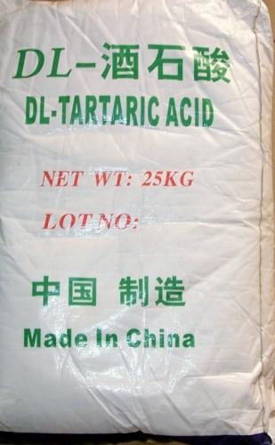 廠家直銷酒石酸