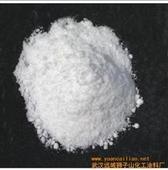 廠家直銷微晶纖維素