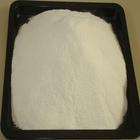 批發(fā)羅望子膠