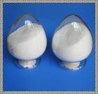 批發(fā)葫蘆巴膠