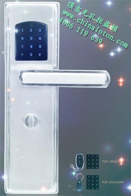 供應(yīng)指紋密碼鎖