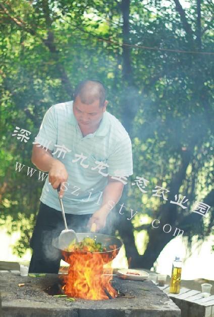深圳周邊游玩好去處九龍生態(tài)園  自助野炊燒烤 拓展基地