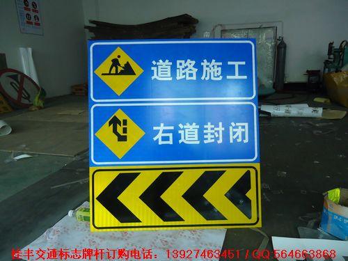 供應(yīng)北海標(biāo)志牌交通指示牌批發(fā)價(jià)格/廣西交通設(shè)施指示牌/南寧交通指示牌