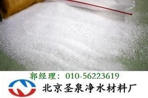 供應(yīng)工業(yè)葡萄糖粉末-葡萄糖價格