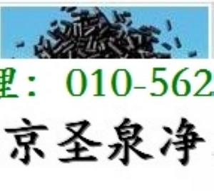 重慶海綿鐵濾料 唐山海綿鐵 北京海綿鐵價格