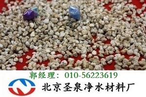 供應(yīng)重慶麥飯石各種規(guī)格