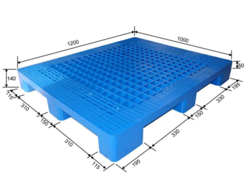 供應(yīng)九腳平板塑料托盤，易清洗塑料托盤廠家